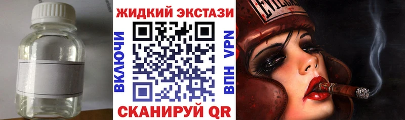 даркнет сайт Наволоки Бутират Butirat