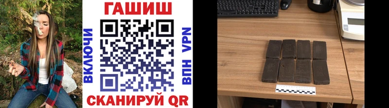 ГАШ гарик  Наволоки 