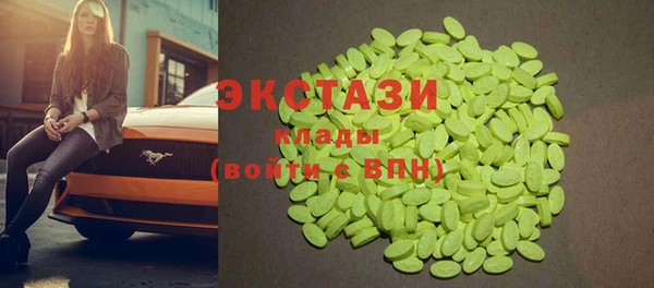 mix Алзамай