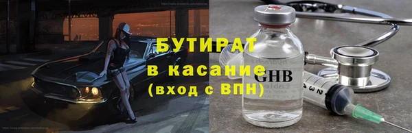 a pvp Алексин