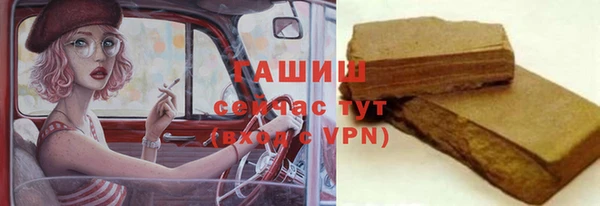 mix Алзамай