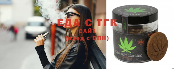 эйфоретик Алексеевка