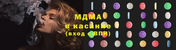 эйфоретик Алексеевка