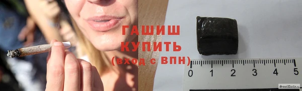 mix Алзамай