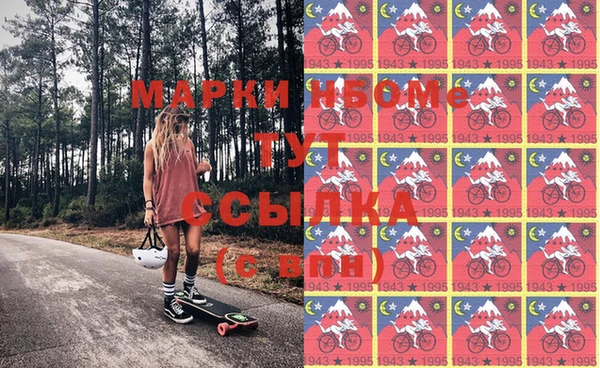 mix Алзамай