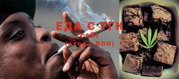 прущий лед Киренск
