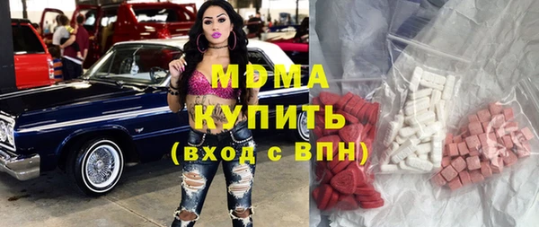 mix Алзамай