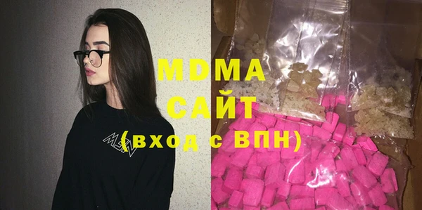 mix Алзамай