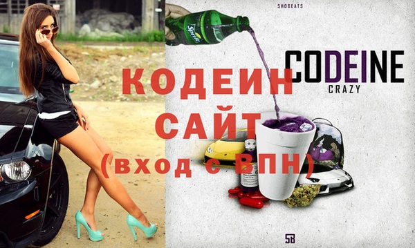 mix Алзамай