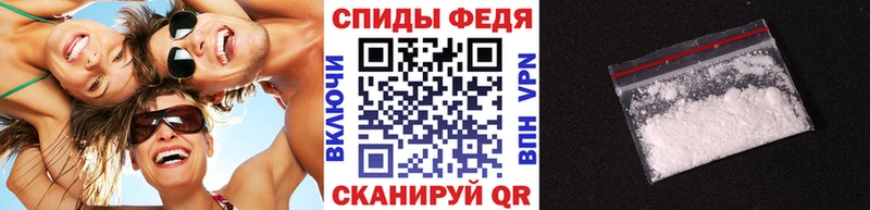 Метамфетамин витя гидра ссылки Наволоки