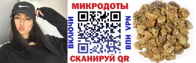 Псилоцибиновые грибы мухоморы  Наволоки 
