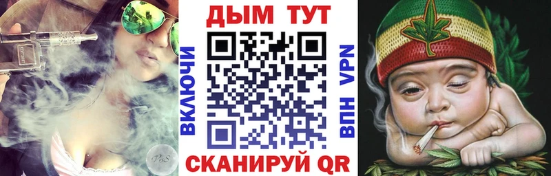кракен   Наволоки  Каннабис SATIVA & INDICA 